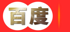 武威广商网络技术有限公司